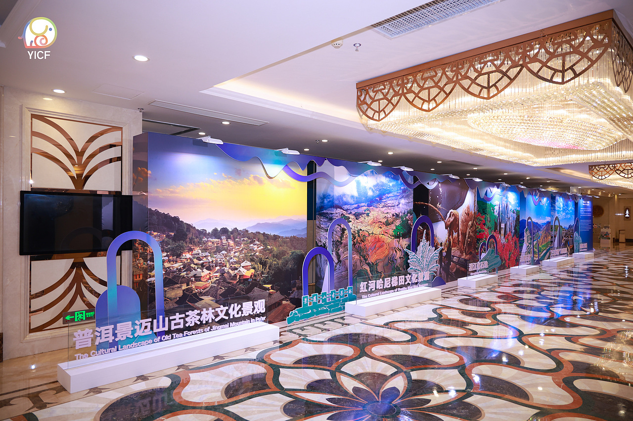 大象论坛（图ZMzg0NDQ2ODc2） - 展陈设计 - 站酷设计师六线音轨原创素材 - 站酷ZCOOL