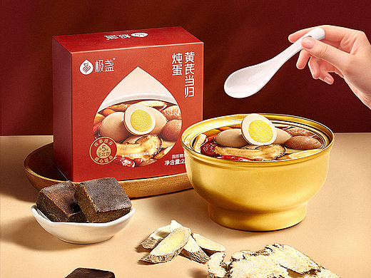 食品详情页部分展示