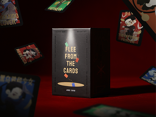 裘德  JUDE CHIU 「FLEE FROM THE CARDS」缺席桌游