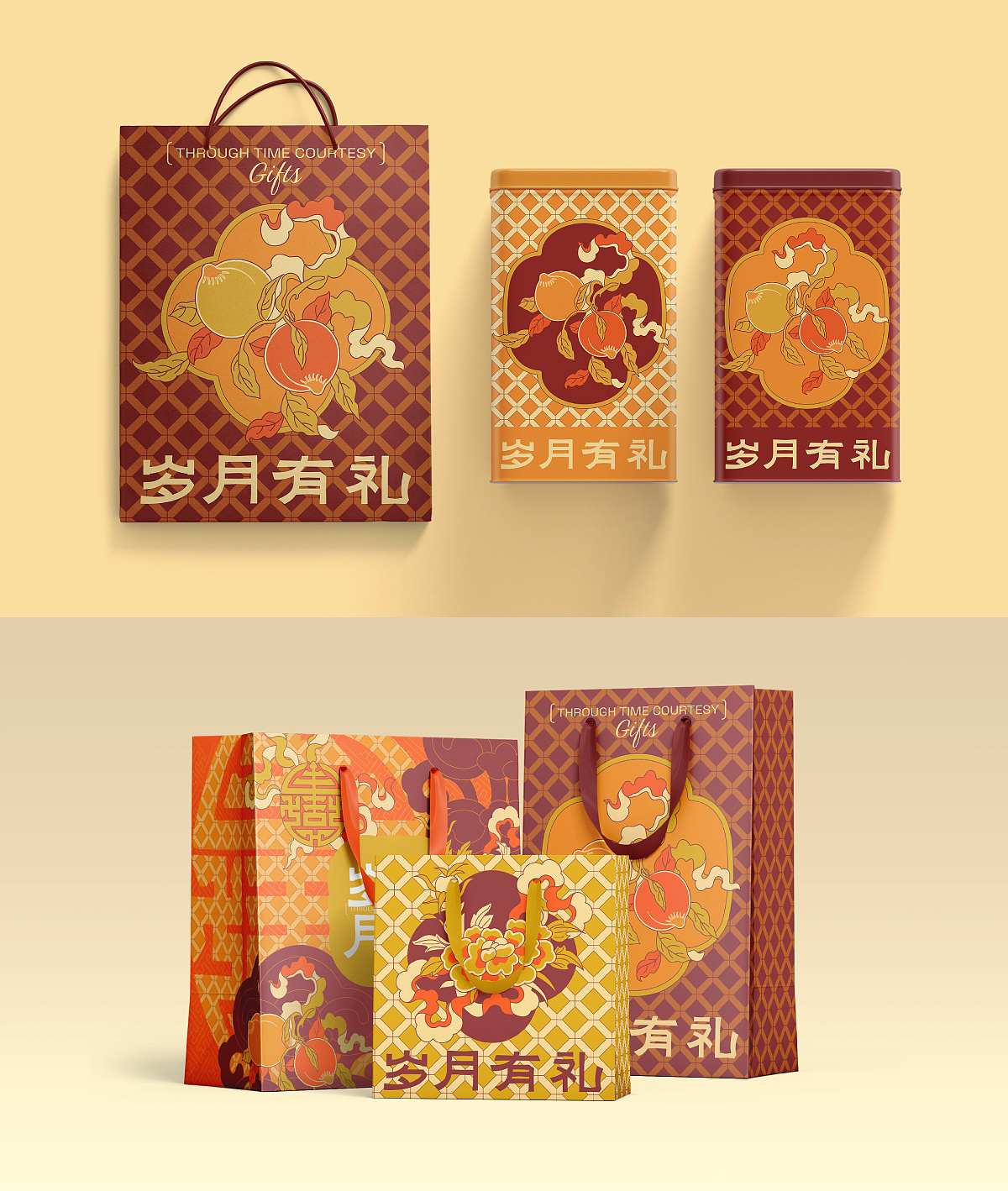 「岁月有礼」品牌全案设计（图ZMzg0NDUwMzM2） - 品牌 - 站酷设计师有调品牌设计原创素材 - 站酷ZCOOL