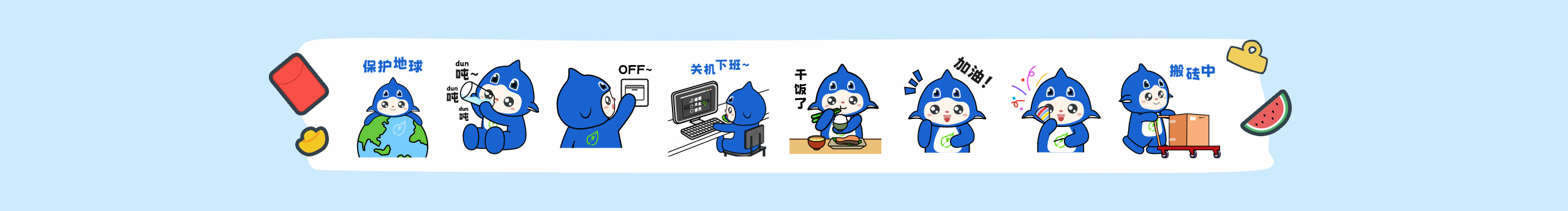 梦优的个人主页（封面预览） - 主页封面设置 - 站酷设计师梦优原创素材 - 站酷ZCOOL