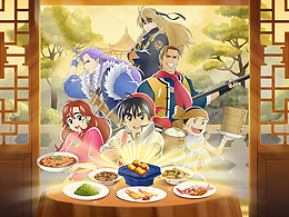 品牌联名活动设计 _ 提督·TIDU X 厨神小当家