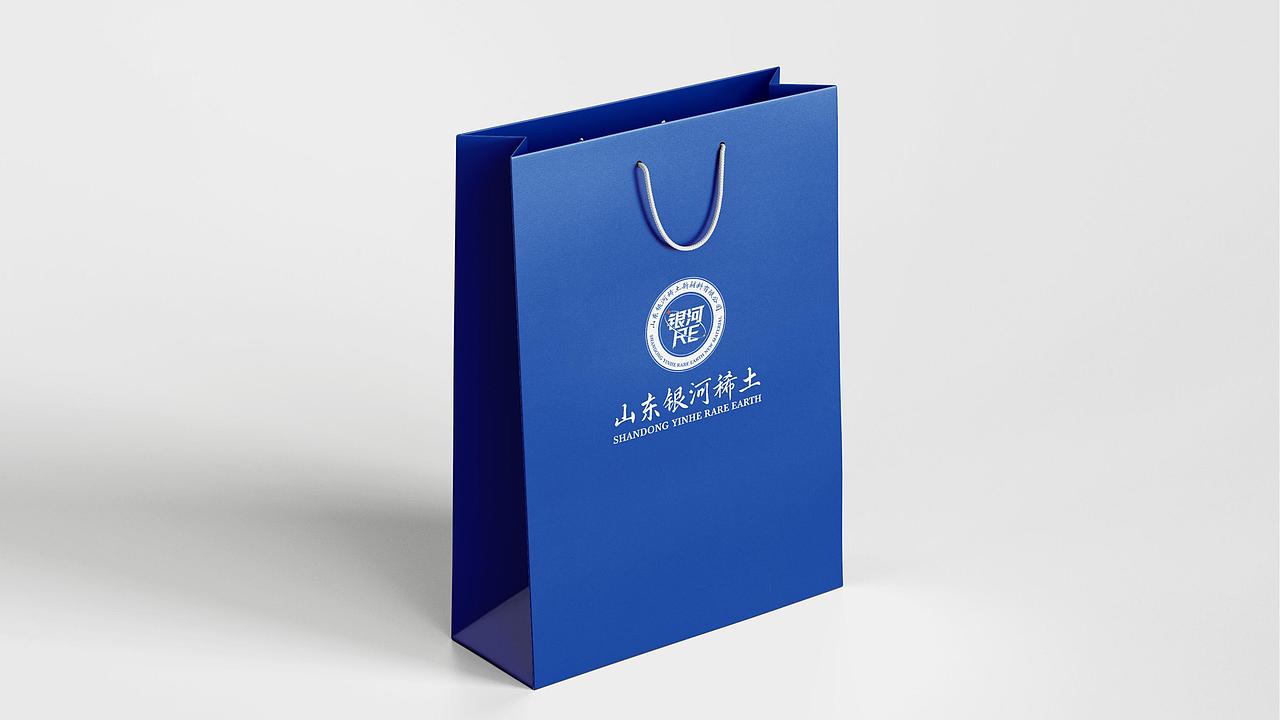 中汇设计X山东银河稀土新材料品牌VI设计