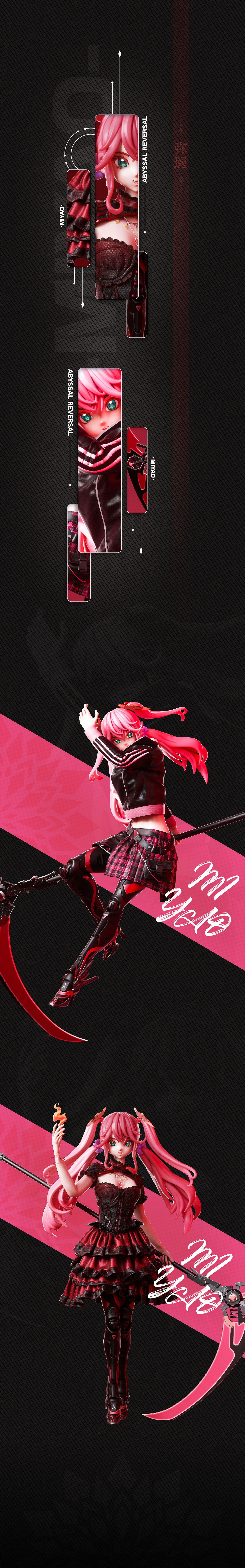 境渊回环丨游戏角色设计丨场景渲染丨三维视觉