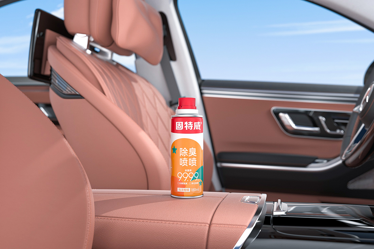 车载杀菌喷雾三维产品视频（图ZMzg0NDU2NTgw） - 电商 - 站酷设计师石小白求学中原创素材 - 站酷ZCOOL