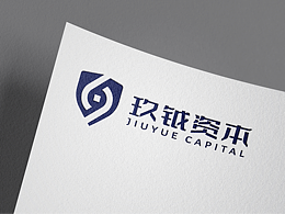 中汇设计X玖钺基金品牌VI设计