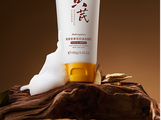 摄影修图