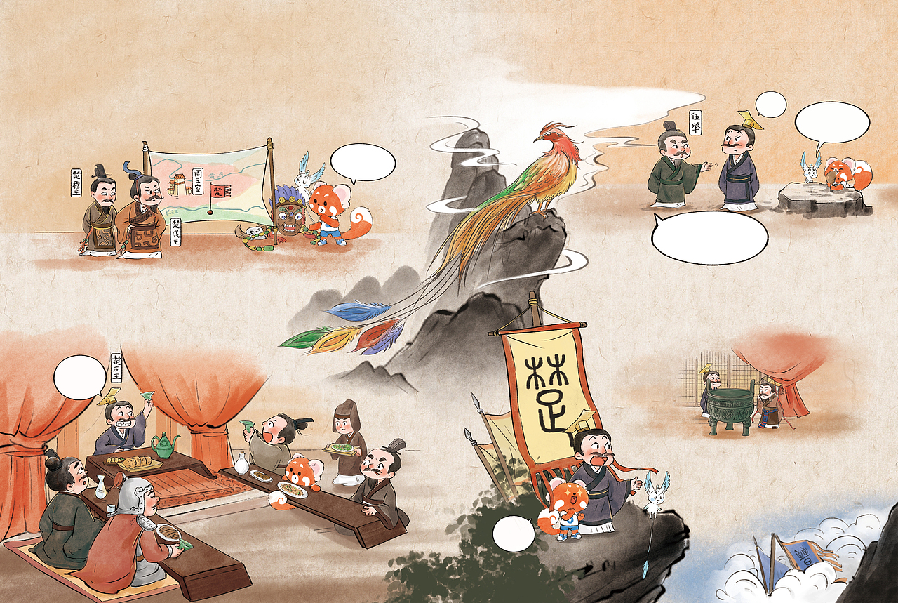 学而思熊团团绘本