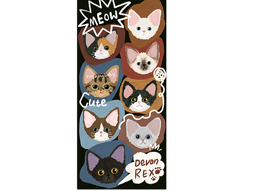 德文meow～meow