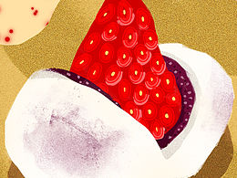 插畫日記??｜草莓大福