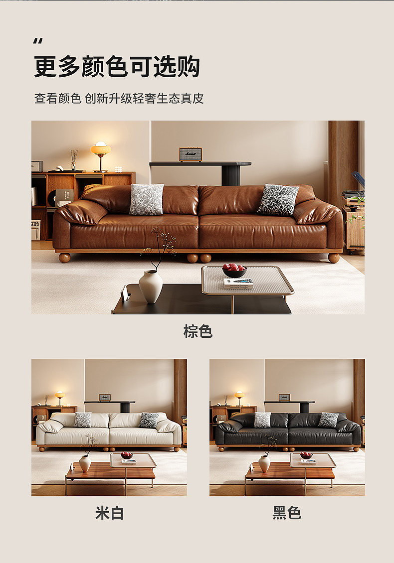 中古风客厅大象耳朵沙发（图ZMzg0NDU5MDE2） - 生活用品 - 站酷设计师研造家居原创素材 - 站酷ZCOOL