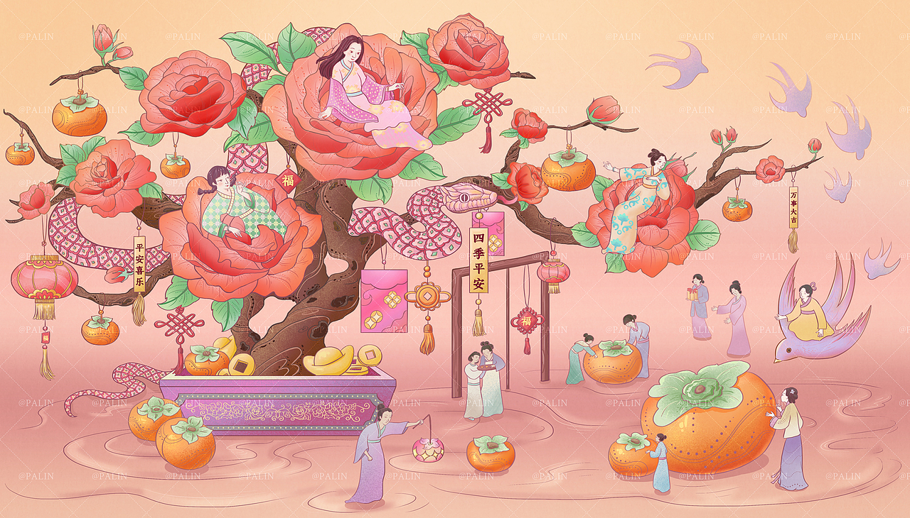 四季平安 花开富贵