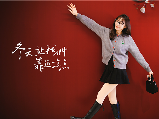 冬天，让我们靠近一点点：新春商场少女人像摄影