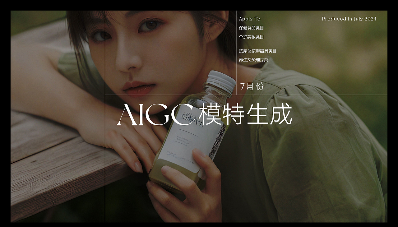 2024年上半年作品（图ZMzg0NDY1MTQw） - 海报 - 站酷设计师宇周universe原创素材 - 站酷ZCOOL