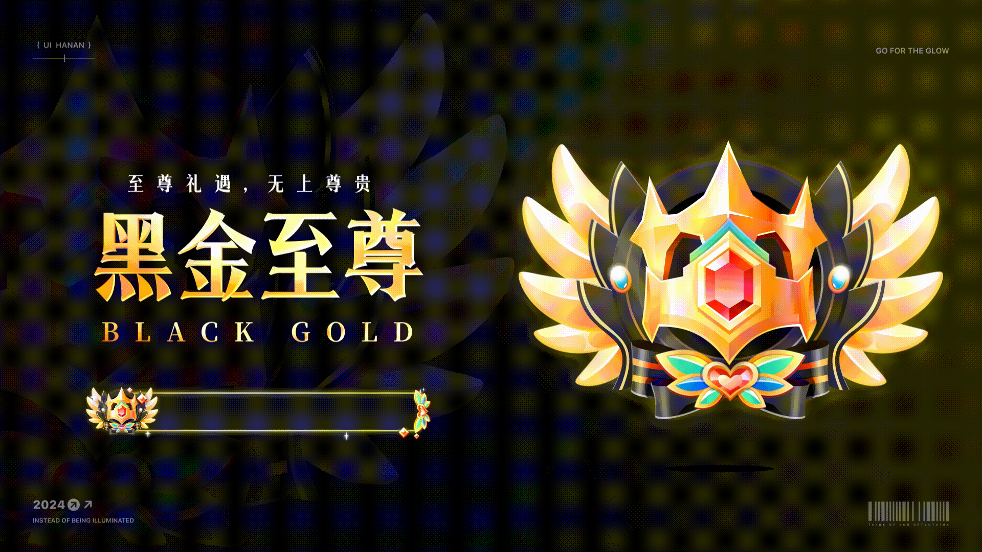 2023-2024 UI/UX作品集（图ZMzg0NDY1NTIw） - APP界面 - 站酷设计师Hanan丶原创素材 - 站酷ZCOOL