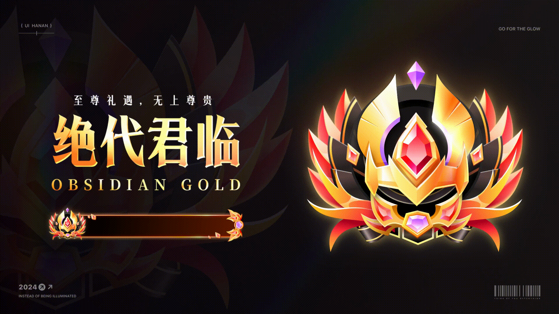 2023-2024 UI/UX作品集（图ZMzg0NDY1NTE2） - APP界面 - 站酷设计师Hanan丶原创素材 - 站酷ZCOOL