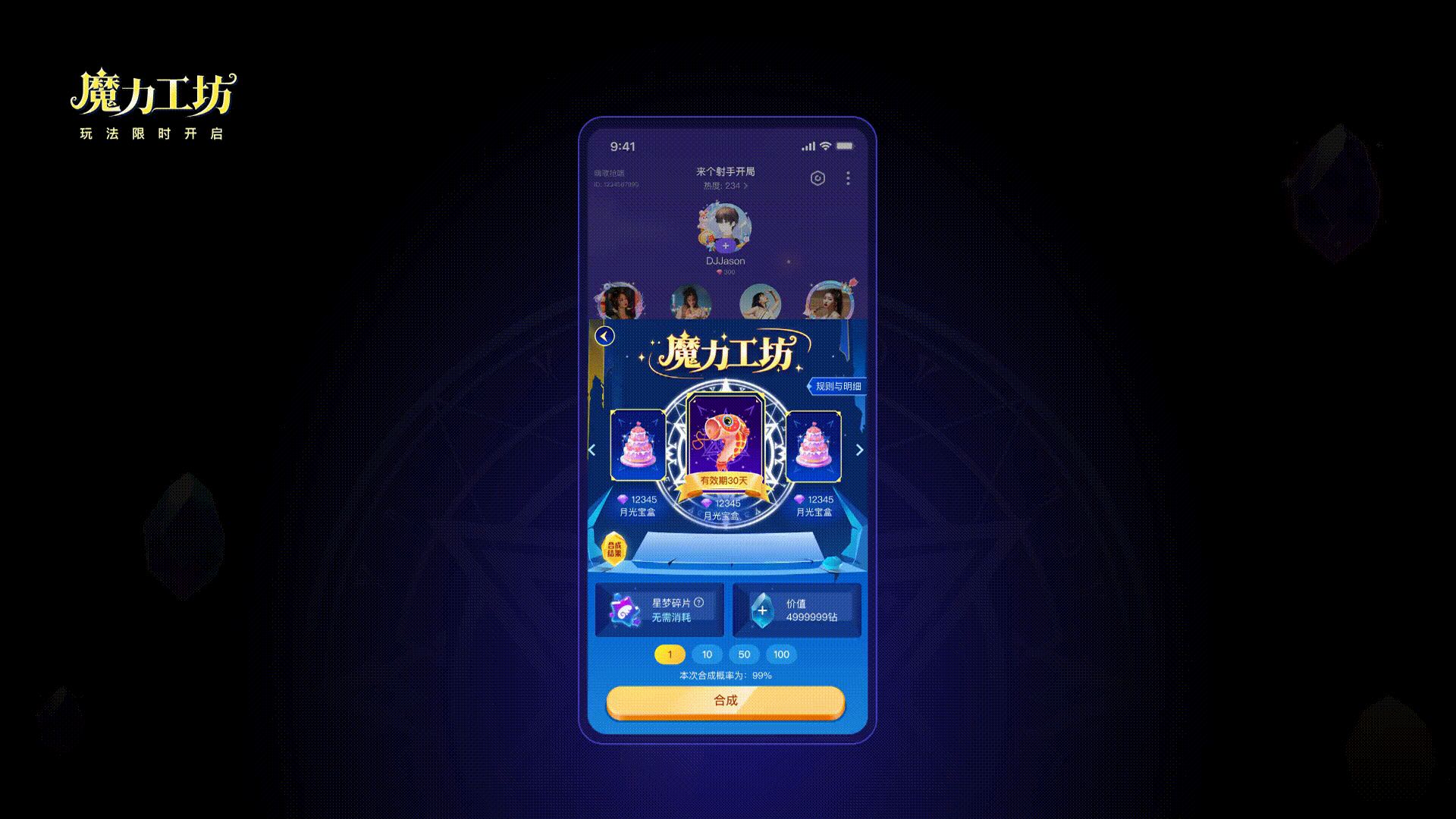 2023-2024 UI/UX作品集（图ZMzg0NDY1NzI0） - APP界面 - 站酷设计师Hanan丶原创素材 - 站酷ZCOOL