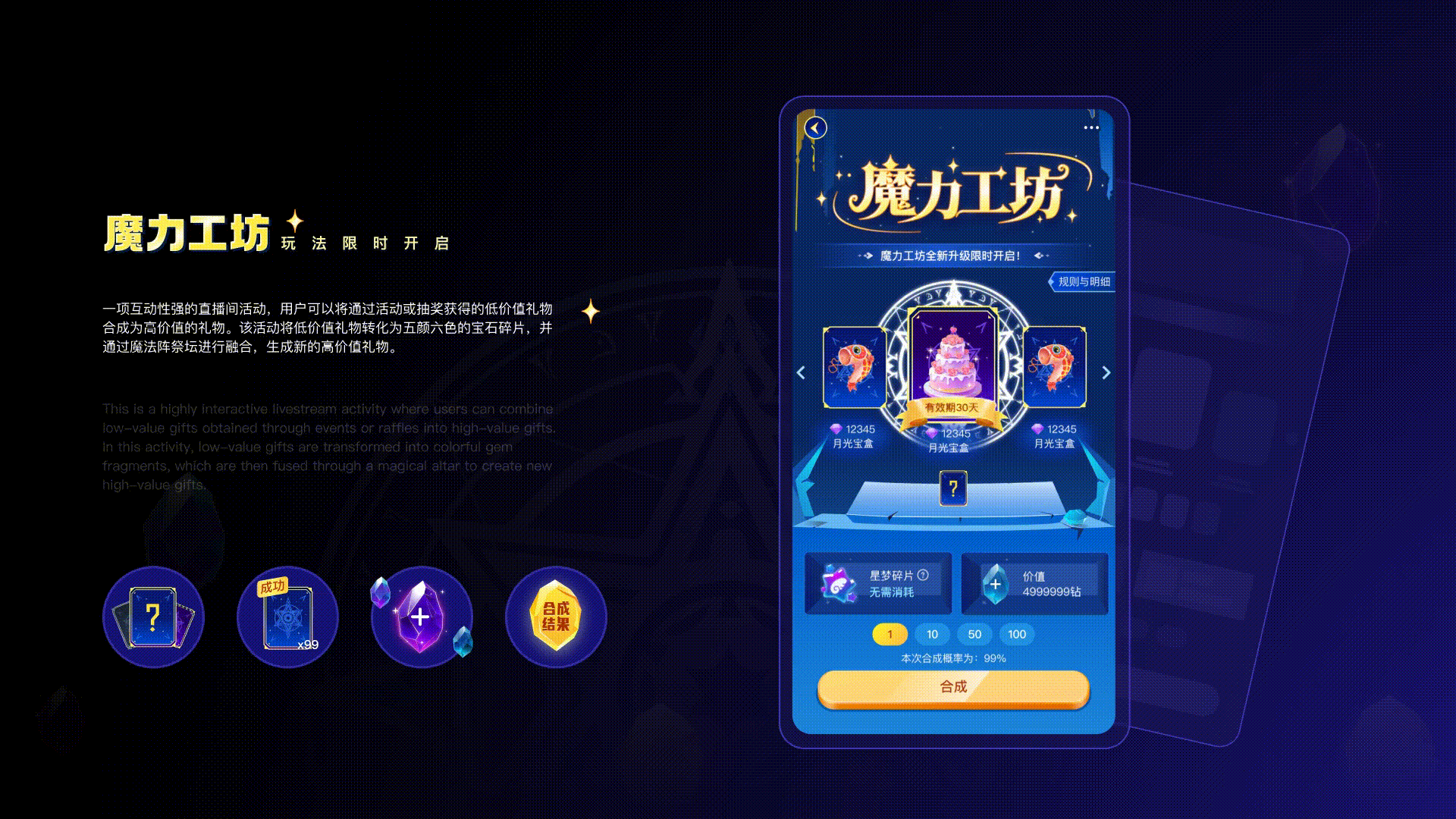2023-2024 UI/UX作品集（图ZMzg0NDY1NzQw） - APP界面 - 站酷设计师Hanan丶原创素材 - 站酷ZCOOL