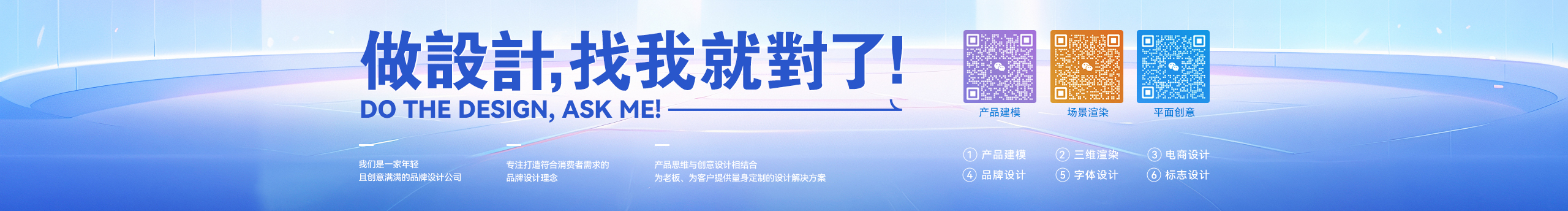 设计师韦兴的个人主页（封面预览） - 主页封面设置 - 站酷设计师设计师韦兴原创素材 - 站酷ZCOOL