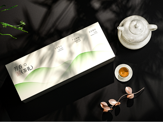 茶包装