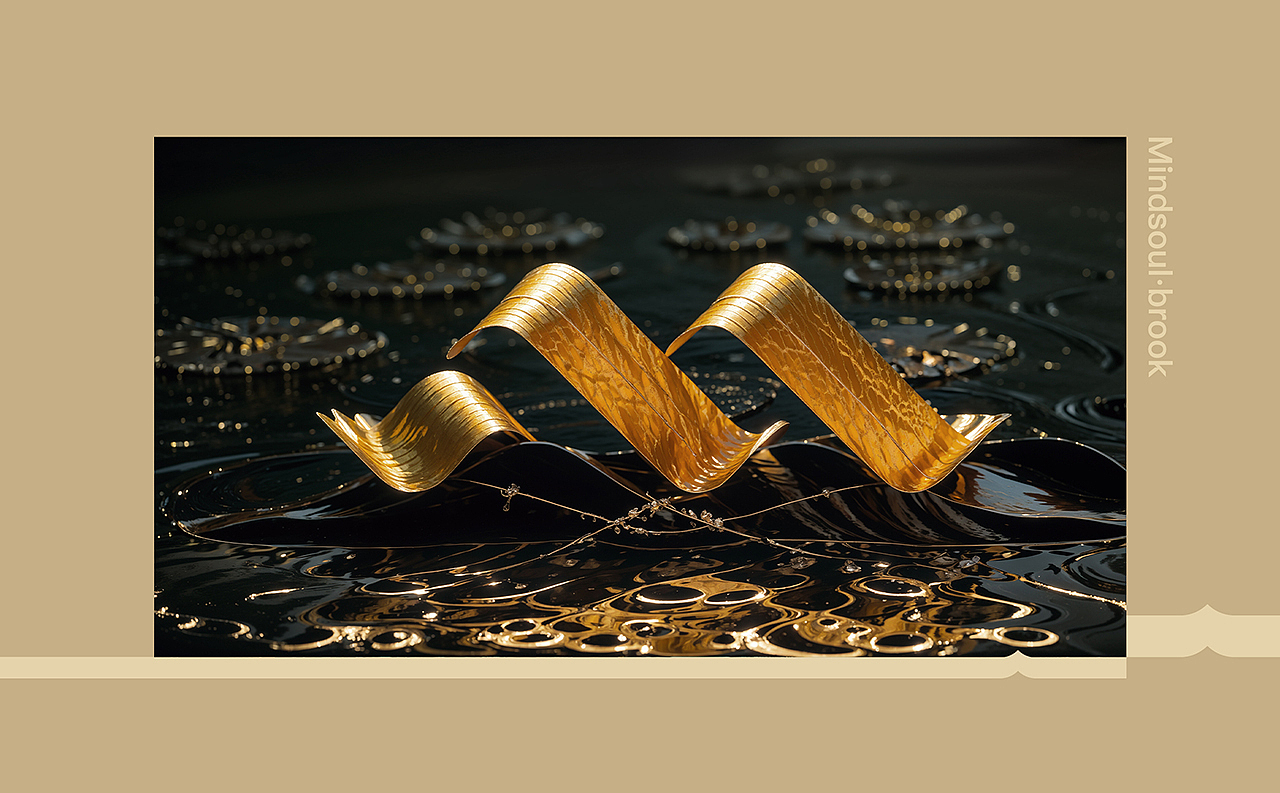 [VRD 2025] 漫舒·溪里 Mindsoul（图ZMzg0NDY3OTQ4） - 品牌 - 站酷设计师VRD_上合式設計原创素材 - 站酷ZCOOL