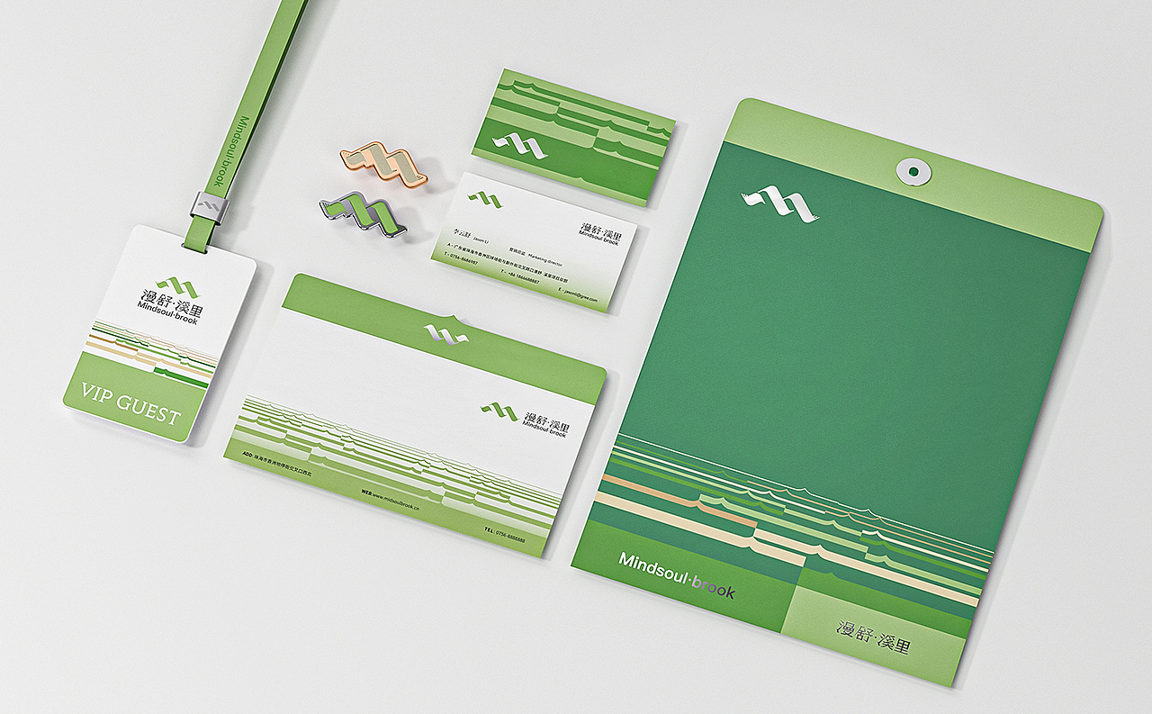[VRD 2025] 漫舒·溪里 Mindsoul（图ZMzg0NDY3OTc2） - 品牌 - 站酷设计师VRD_上合式設計原创素材 - 站酷ZCOOL
