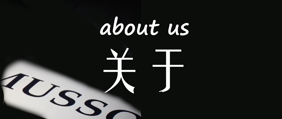 酒吧公众号搭建——《首图》（图ZMzg0NDY4Njgw） - 品牌 - 站酷设计师大顽兔运营工作室原创素材 - 站酷ZCOOL