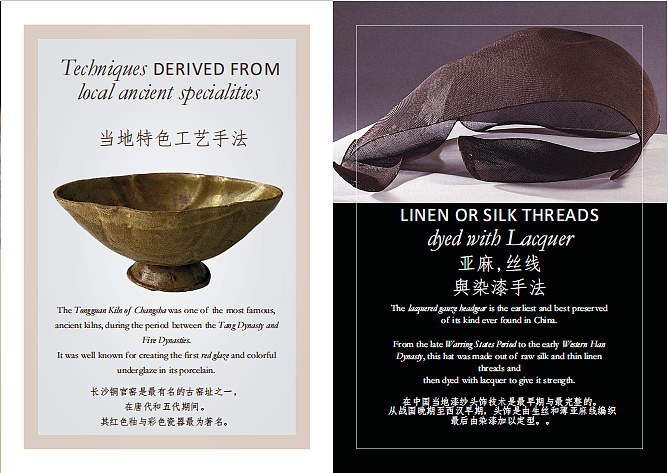 2025CONRAD酒店装修设计规划方案-135P（图ZMzg0NDY5MjQw） - 文案/策划 - 站酷设计师精英策划圈可分享原创素材 - 站酷ZCOOL