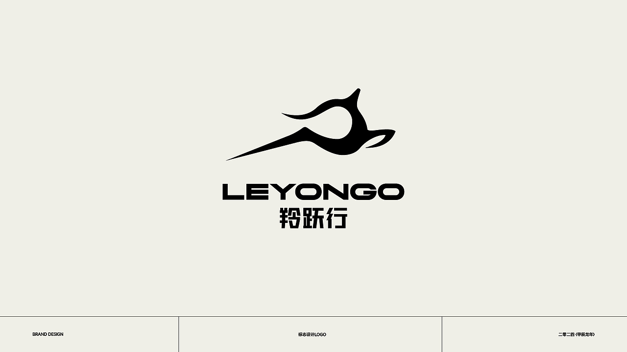 LOGO 标志设计（图ZMzg0NDcwMjEy） - Logo - 站酷设计师Eli7原创素材 - 站酷ZCOOL