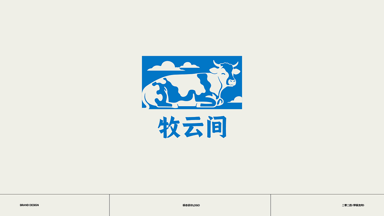 LOGO 标志设计（图ZMzg0NDcwMjA4） - Logo - 站酷设计师Eli7原创素材 - 站酷ZCOOL