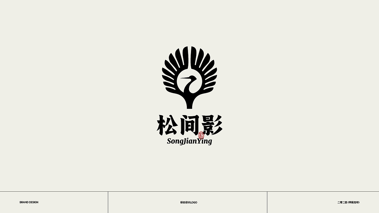 LOGO 标志设计（图ZMzg0NDcwMjM2） - Logo - 站酷设计师Eli7原创素材 - 站酷ZCOOL