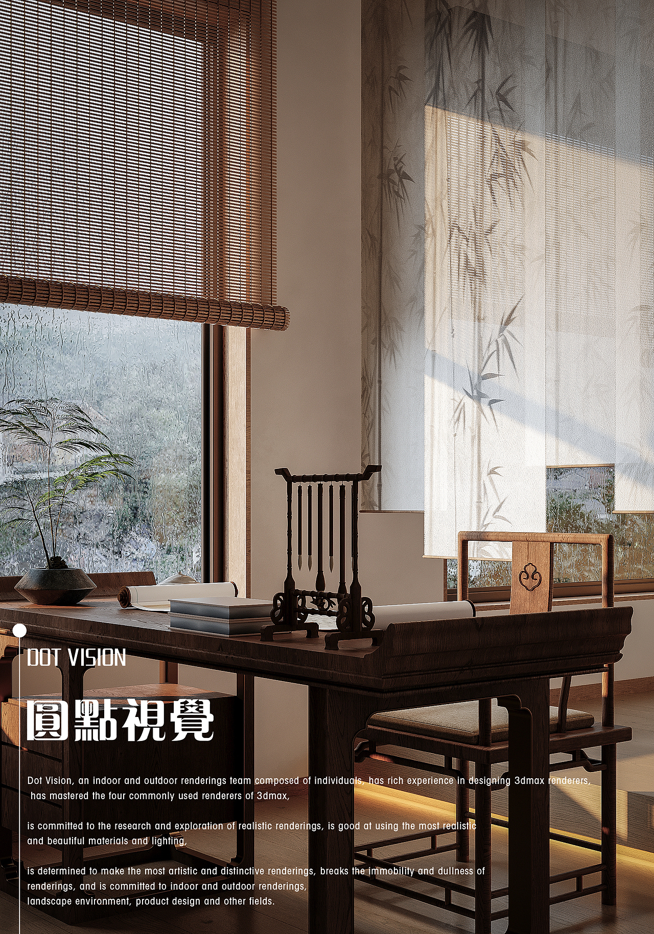 禅意 | 效果图表现 - 中式（图ZMzg0NDcwNDky） - 家装设计 - 站酷设计师圆点视觉原创素材 - 站酷ZCOOL