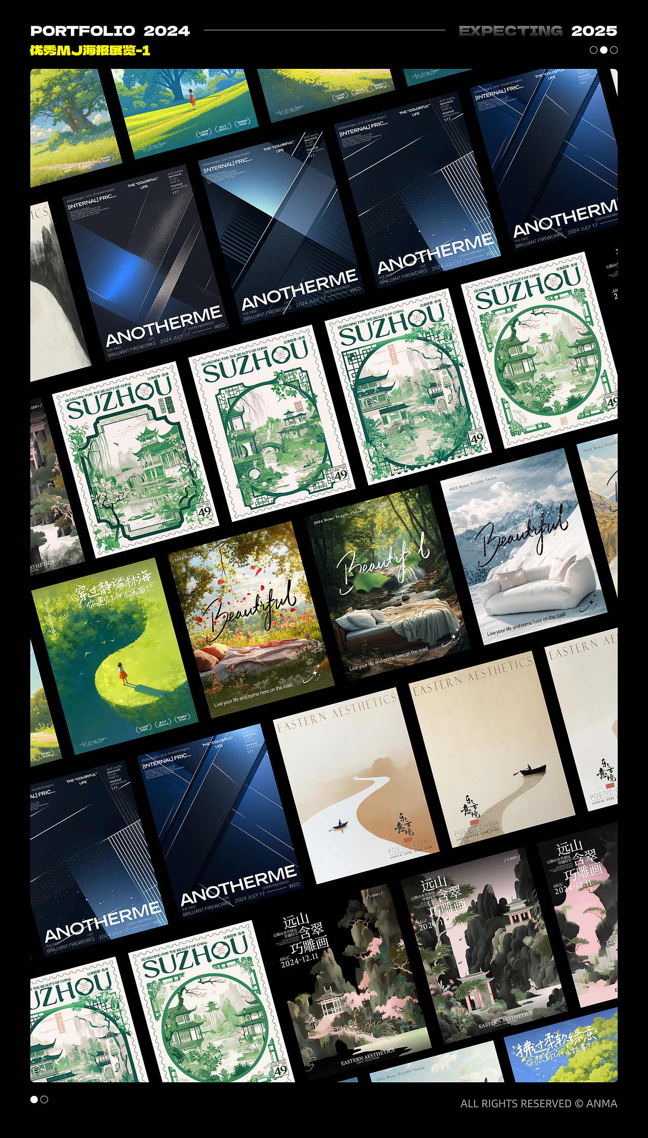 2024AIGC作品集锦（图ZMzg0NDcyODE2） - AI作品 - 站酷设计师黯马原创素材 - 站酷ZCOOL