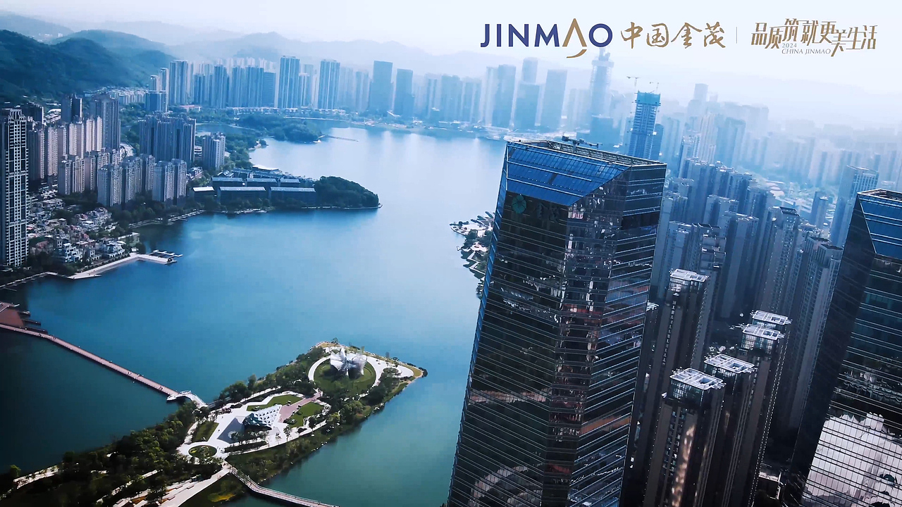 金茂华中——向峰攀越 美好启新