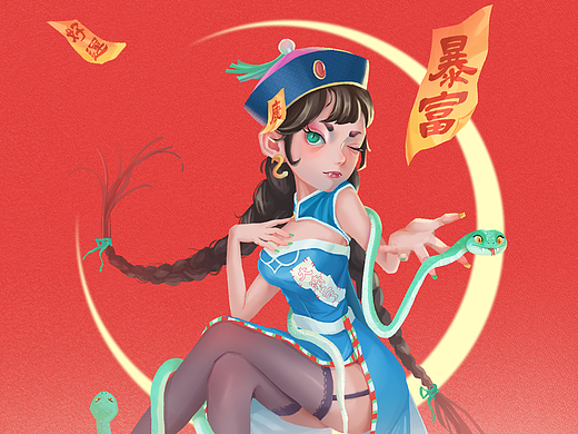 2025蛇年红包封面