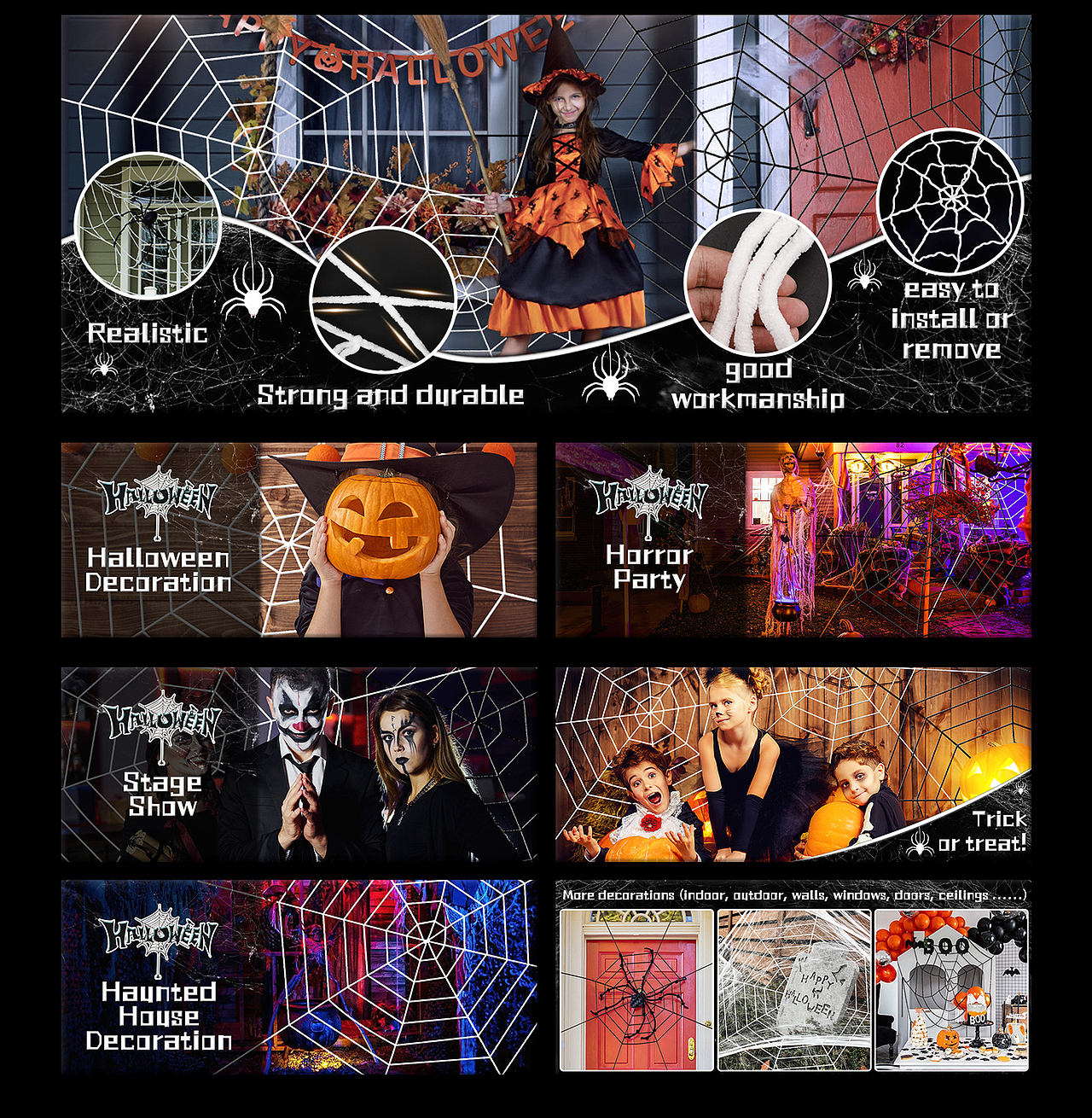 Amazon亚马逊设计丨万圣节蜘蛛网丨主图A+