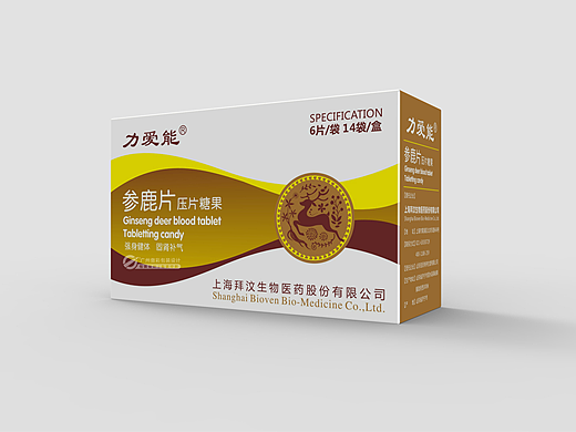 男士保健品包装设计保健食品包装盒设计