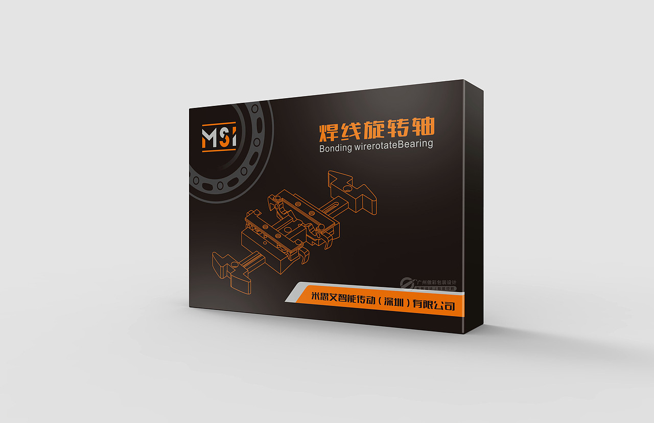 五金产品包装盒设计五金包装设计轴承包装设计
