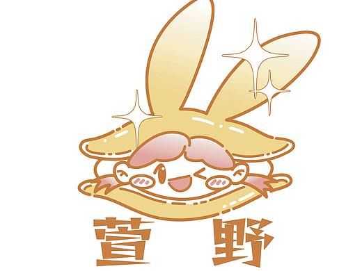 品牌ip设计及衍生产品