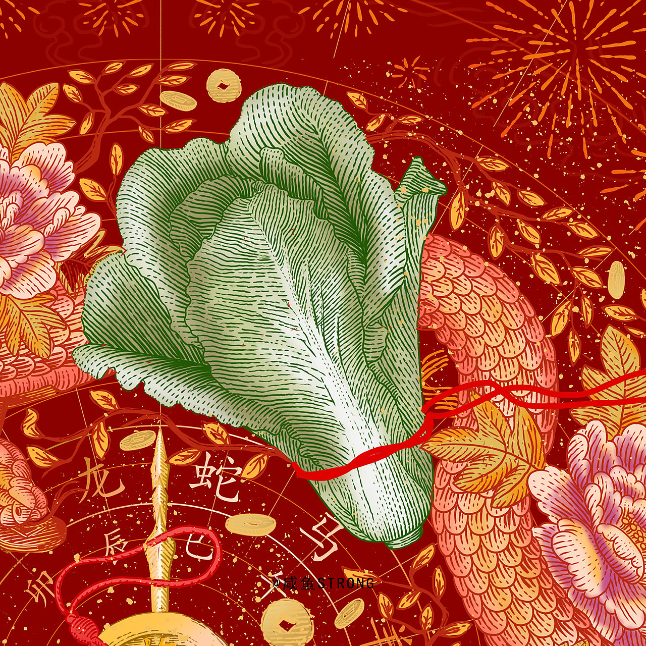 蛇年插画（图ZMzg0NDgzODk2） - 商业插画 - 站酷设计师阿茂和花生原创素材 - 站酷ZCOOL