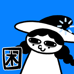 【表情包】小魔女日常第一弹（图ZMzg0NDgzOTQ0） - IP形象 - 站酷设计师炸毛苗仔原创素材 - 站酷ZCOOL