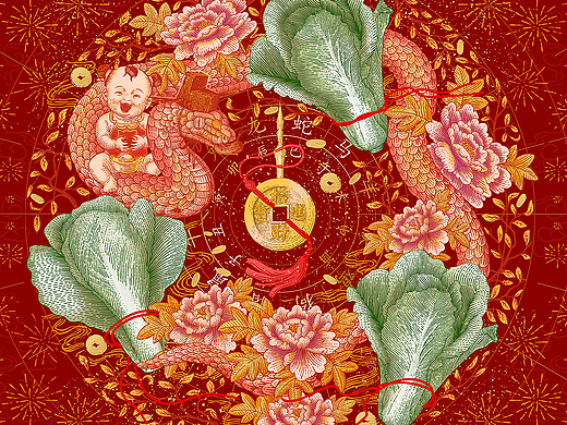蛇年插画