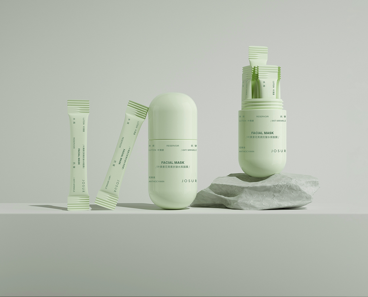 化妆品与护肤品包装设计（图ZMzg0NDg2NjI0） - 包装 - 站酷设计师Ataraxia1原创素材 - 站酷ZCOOL