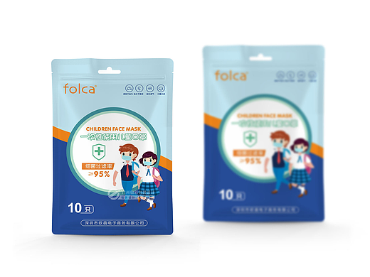 一次性儿童口罩包装设计儿童医用口罩包装盒设计