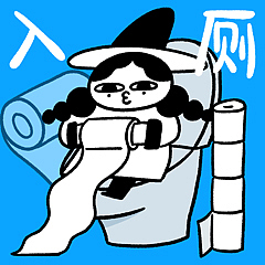 【表情包】小魔女上班手册（图ZMzg0NDg3MjI0） - IP形象 - 站酷设计师炸毛苗仔原创素材 - 站酷ZCOOL