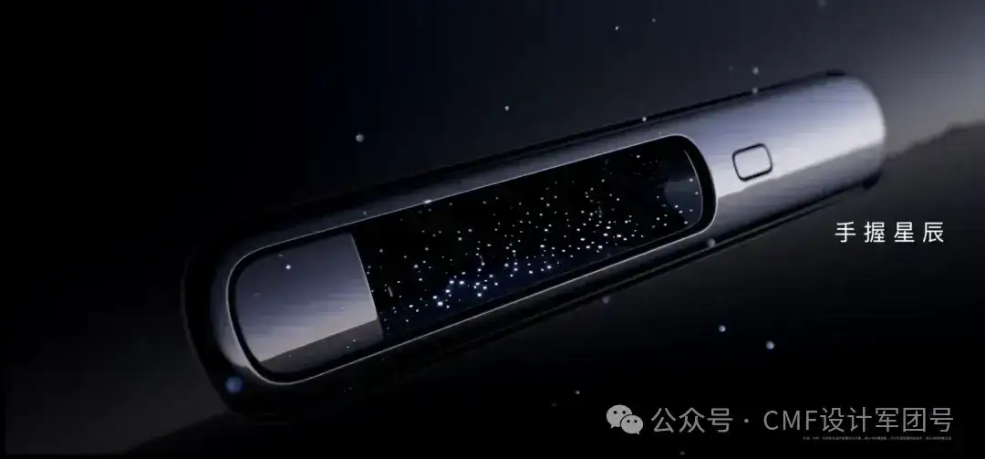 华为百万级豪车尊界S800内外饰设计解析（图ZMTUwMTg4NTI=） - 资讯 - 站酷设计师CMF设计军团原创素材 - 站酷ZCOOL