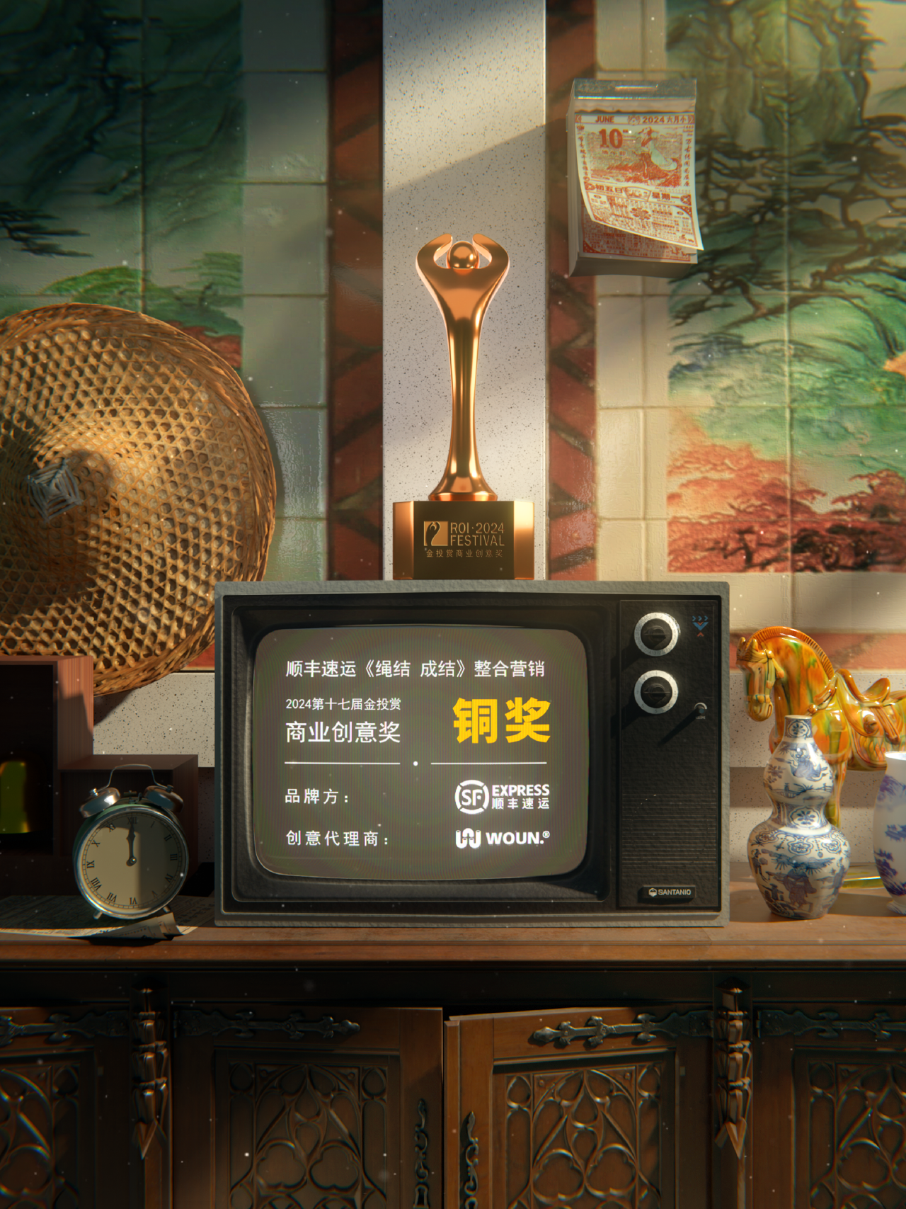 WOUN.再创佳绩丨《绳结 成结》斩获金投赏铜奖（图ZMTUwMTkwMjA=） - 资讯 - 站酷设计师WOUN原创素材 - 站酷ZCOOL