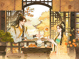 古风插画