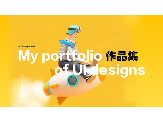 H5小游戲設(shè)計(jì)（個(gè)人主頁-ZNzEyODkzMzY=） - 游戲UI - 站酷設(shè)計(jì)師被門夾過得核桃原創(chuàng)素材 - 站酷ZCOOL