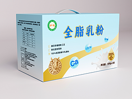 奶粉包装设计
